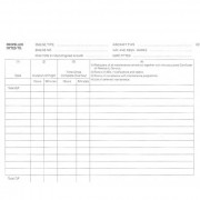 CAP 388 Variable Pitch Propellor Logbook
